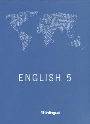 english-5